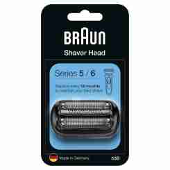 Сітка та ріжучий блок BRAUN 53B Series 5