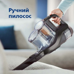 Пылесос PHILIPS XC 8349/01