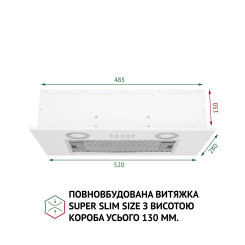 Витяжка PERFELLI BI 5252 WH 700 LED - 2 фото