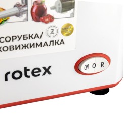 М'ясорубка ROTEX RMG190-W Tomato Master - 3 фото