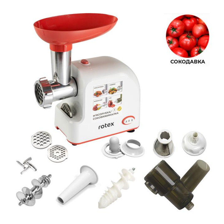 М'ясорубка ROTEX RMG190-W Tomato Master - 1 фото