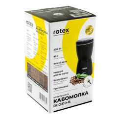 Кофемолка ROTEX RCG210-B - 2 фото