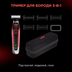 Машинка для стрижки ROWENTA TN604MF0 - 17 фото