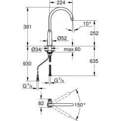 Кухонный смеситель GROHE 31724000 - 2 фото