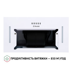 Вытяжка PERFELLI BI 5453 WH 850 LED Strip - 5 фото