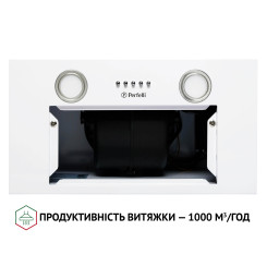 Вытяжка PERFELLI BI 5652 WH 1000 LED - 5 фото