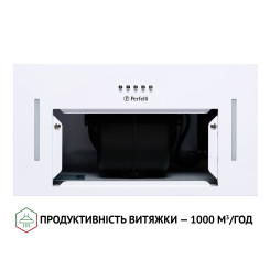 Вытяжка PERFELLI BI 5653 WH 1000 LED - 5 фото