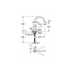 Кухонный смеситель GROHE 31233001 - 2 фото