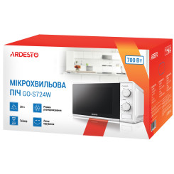 Микроволновая печь ARDESTO GO S 724 W - 5 фото