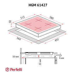 Варильна поверхня PERFELLI HGM 61427 I - 2 фото