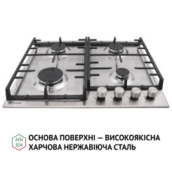 Варочная поверхность PERFELLI HGM 61427 I - 6 фото