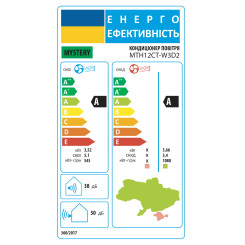 Кондиционер MYSTERY MTH12CT-W3D2 Inverter R410 WI-FI Ready
