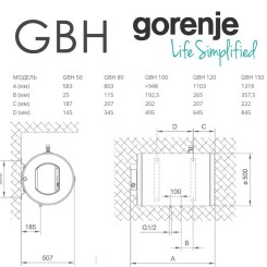 Водонагрівач GORENJE GBH50V9 - 3 фото