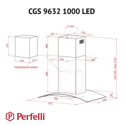 Вытяжка PERFELLI CGS 9632 I 1000 LED - 4 фото