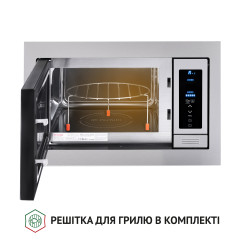 Встраиваемая микроволновая печь PERFELLI BM 255 BIX - 2 фото