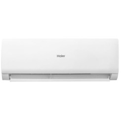 Кондиционер HAIER  AS50TDDHRA-CL / 1U50MEEFRA Tibio inverter R32 - 4 фото