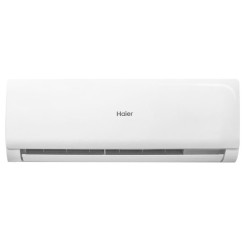 Кондиционер HAIER  AS50TDDHRA-CL / 1U50MEEFRA Tibio inverter R32 - 5 фото