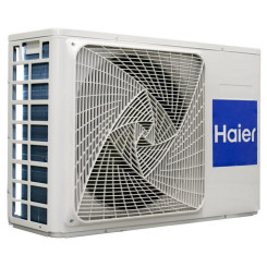 Кондиционер HAIER  AS50TDDHRA-CL / 1U50MEEFRA Tibio inverter R32 - 8 фото