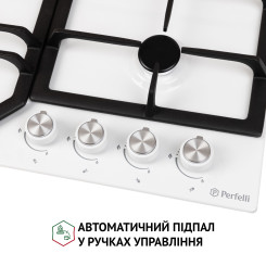 Варочная поверхность PERFELLI HGM 61424 WH - 5 фото