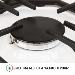 Варочная поверхность PERFELLI HGM 61424 WH - 6 фото