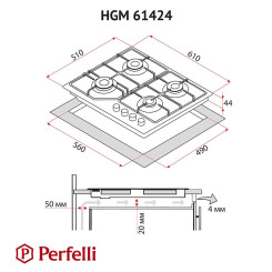 Варочная поверхность PERFELLI HGM 61424 WH - 9 фото