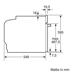 Духовой шкаф SIEMENS HB836GVB6 - 7 фото