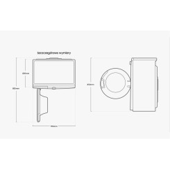 Стиральная машина SAMSUNG WW60A3120WH