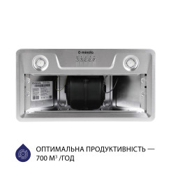 Витяжка MINOLA HBI 5202 I 700 LED - 3 фото