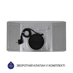 Витяжка MINOLA HBI 5202 I 700 LED - 7 фото