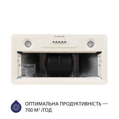 Витяжка MINOLA HBI 5202 IV 700 LED - 3 фото