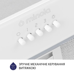 Витяжка MINOLA HBI 52621 WH GLASS 700 LED - 6 фото