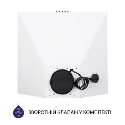 Вытяжка MINOLA HK 5212 WH 700 LED