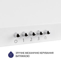 Витяжка MINOLA HK 6212 WH 700 LED - 4 фото