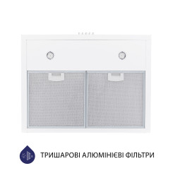 Вытяжка MINOLA HK 6412 WH 850 LED - 5 фото