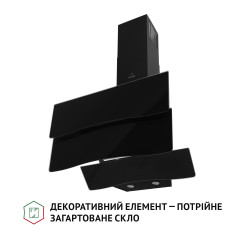 Витяжка PERFELLI DNS 6482 D 850 BL LED - 4 фото