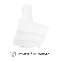 Витяжка PERFELLI DNS 6482 D 850 WH LED - 2 фото