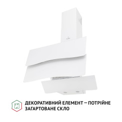 Витяжка PERFELLI DNS 6482 D 850 WH LED - 4 фото