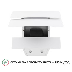 Витяжка PERFELLI DNS 6482 D 850 WH LED - 6 фото