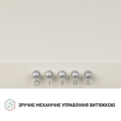 Вытяжка PERFELLI K 5202 IV 700 LED - 4 фото