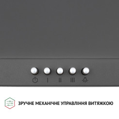 Витяжка PERFELLI K 5202 SG 700 LED - 4 фото