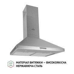 Витяжка PERFELLI K 6402 I 850 LED - 2 фото