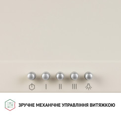 Витяжка PERFELLI K 6402 IV 850 LED - 4 фото