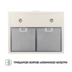 Витяжка PERFELLI K 6402 IV 850 LED - 5 фото