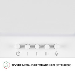 Витяжка PERFELLI K 6402 WH 850 LED - 4 фото