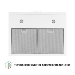 Витяжка PERFELLI K 6402 WH 850 LED - 5 фото