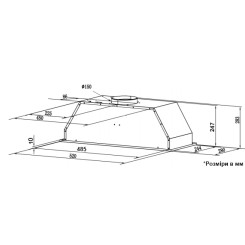 Вытяжка INTERLINE  SWAY BL A/60 GL/S