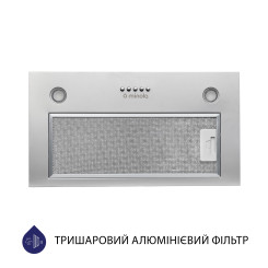 Вытяжка MINOLA HBI 5627 GR 1000 LED - 2 фото