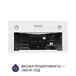 Вытяжка MINOLA HBI 5627 WH 1000 LED - 3 фото