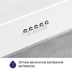 Витяжка MINOLA HBI 5627 WH 1000 LED - 6 фото