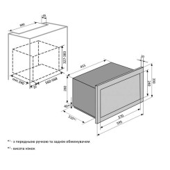 Встраиваемая микроволновая печь VENTOLUX MWBI 20 G WH TC FS - 4 фото